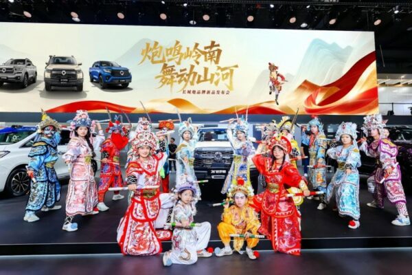 20260104193218538017519