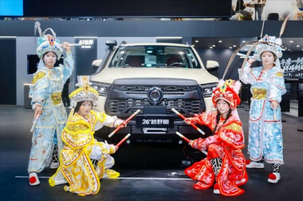 20260104193219222837848