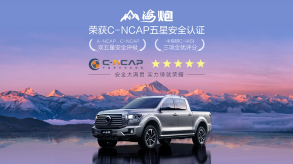 2026010609153314993509-1