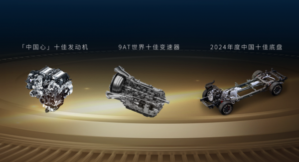 202601060915341439771460-1