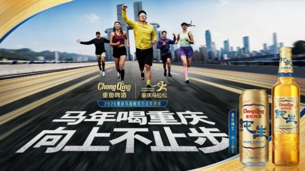 202601191831391877638593