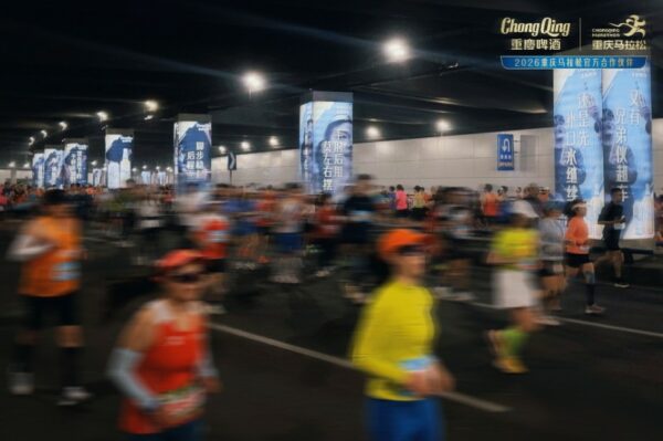 202601191831391909012317