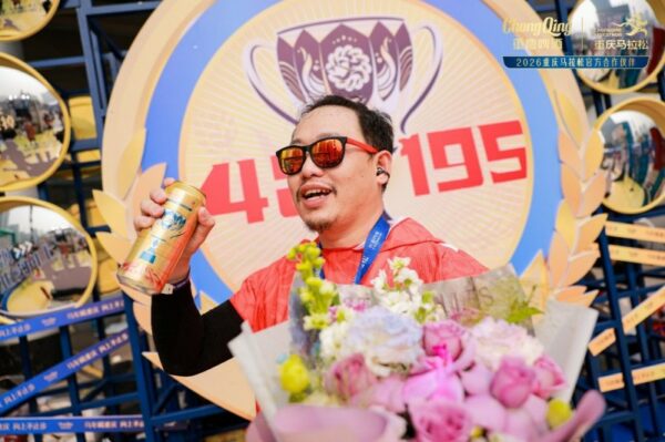 202601191831411179114983