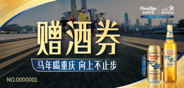 2026011918314119650688