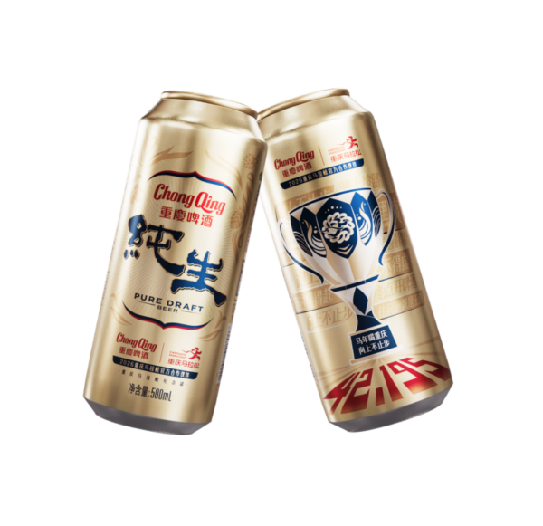 202601191831422145764547